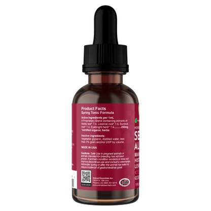AE Seasonal Allergy 1oz left, allergy powder for pets
