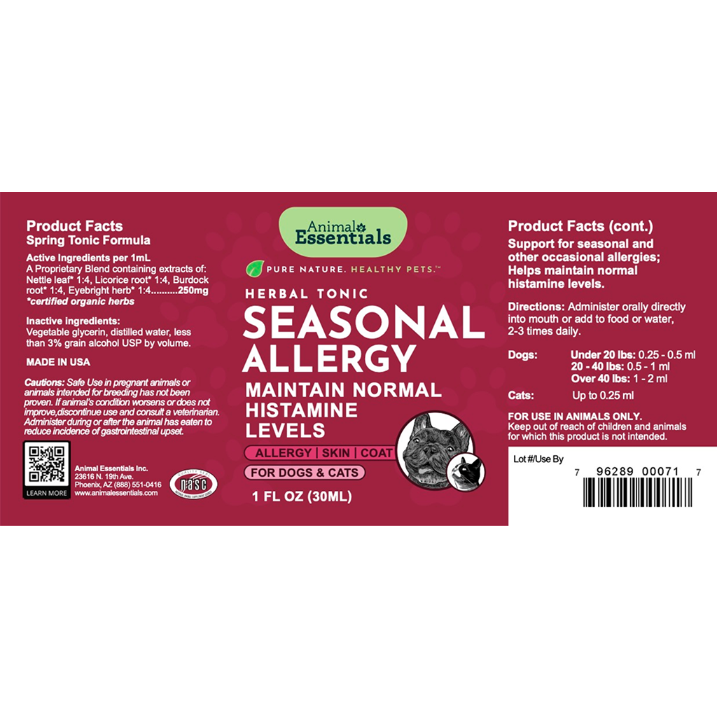 AE Seasonal Allergy 1oz powder for dogs, allergy relief
